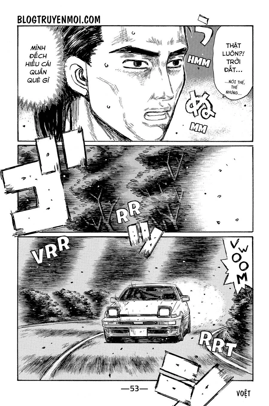 Initial D Chapter 674 - 10