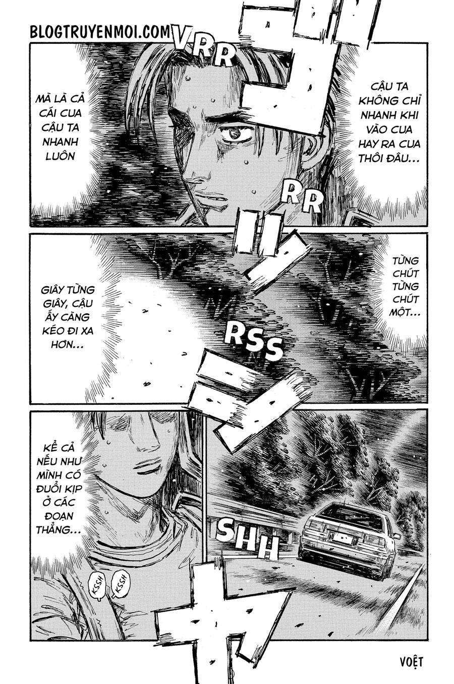 Initial D Chapter 675 - 6