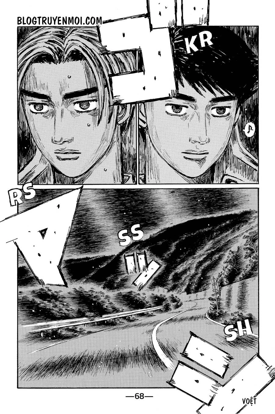 Initial D Chapter 676 - 5