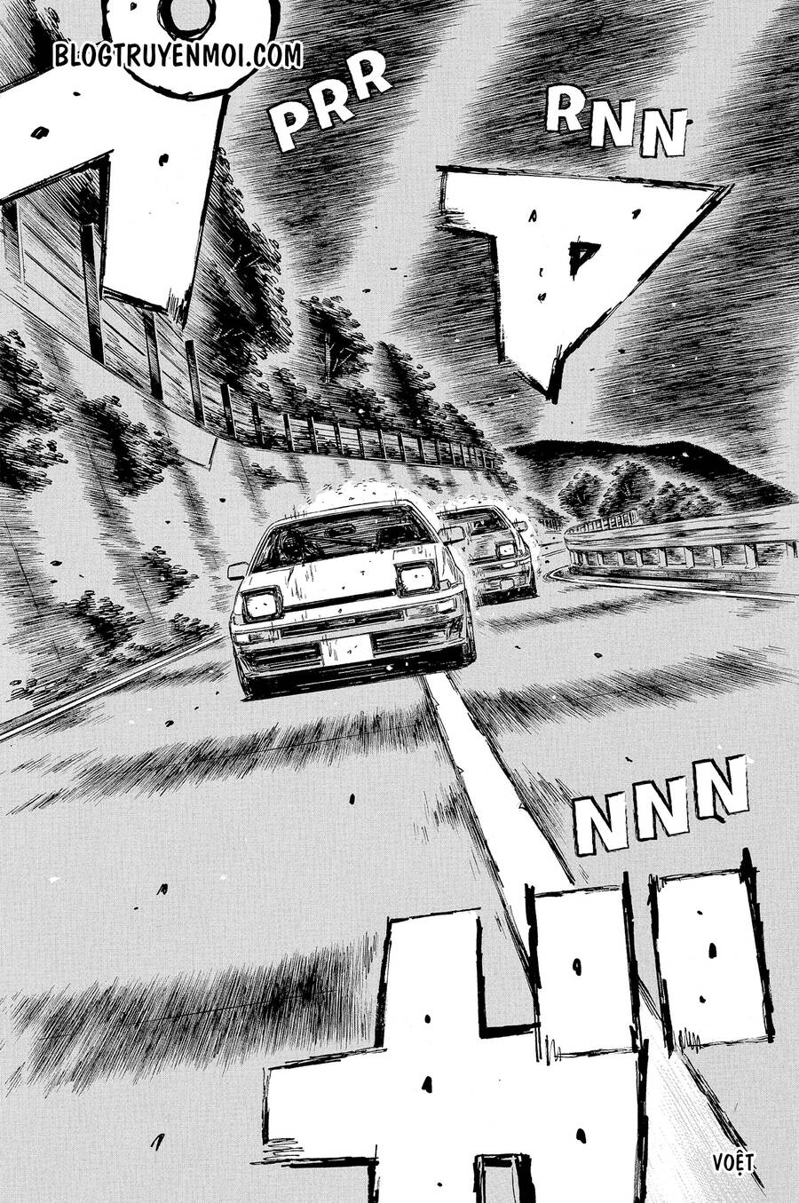Initial D Chapter 676 - 6