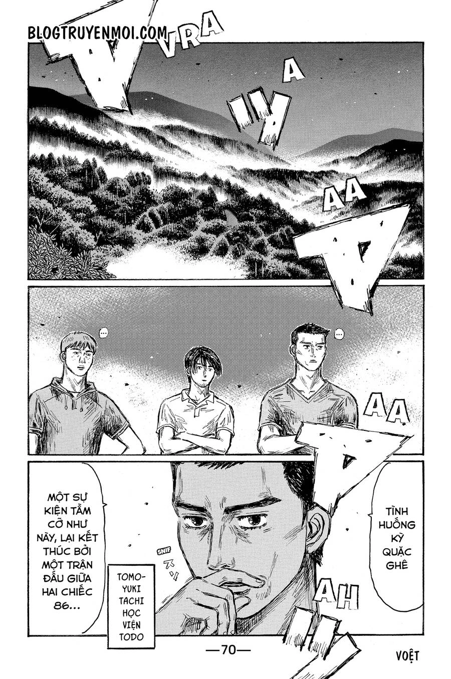 Initial D Chapter 676 - 7