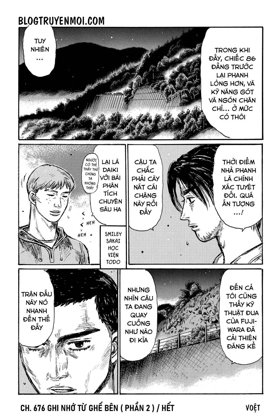 Initial D Chapter 676 - 10