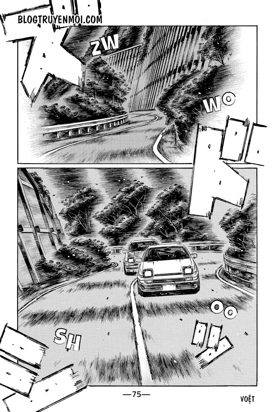 Initial D Chapter 677 - 4