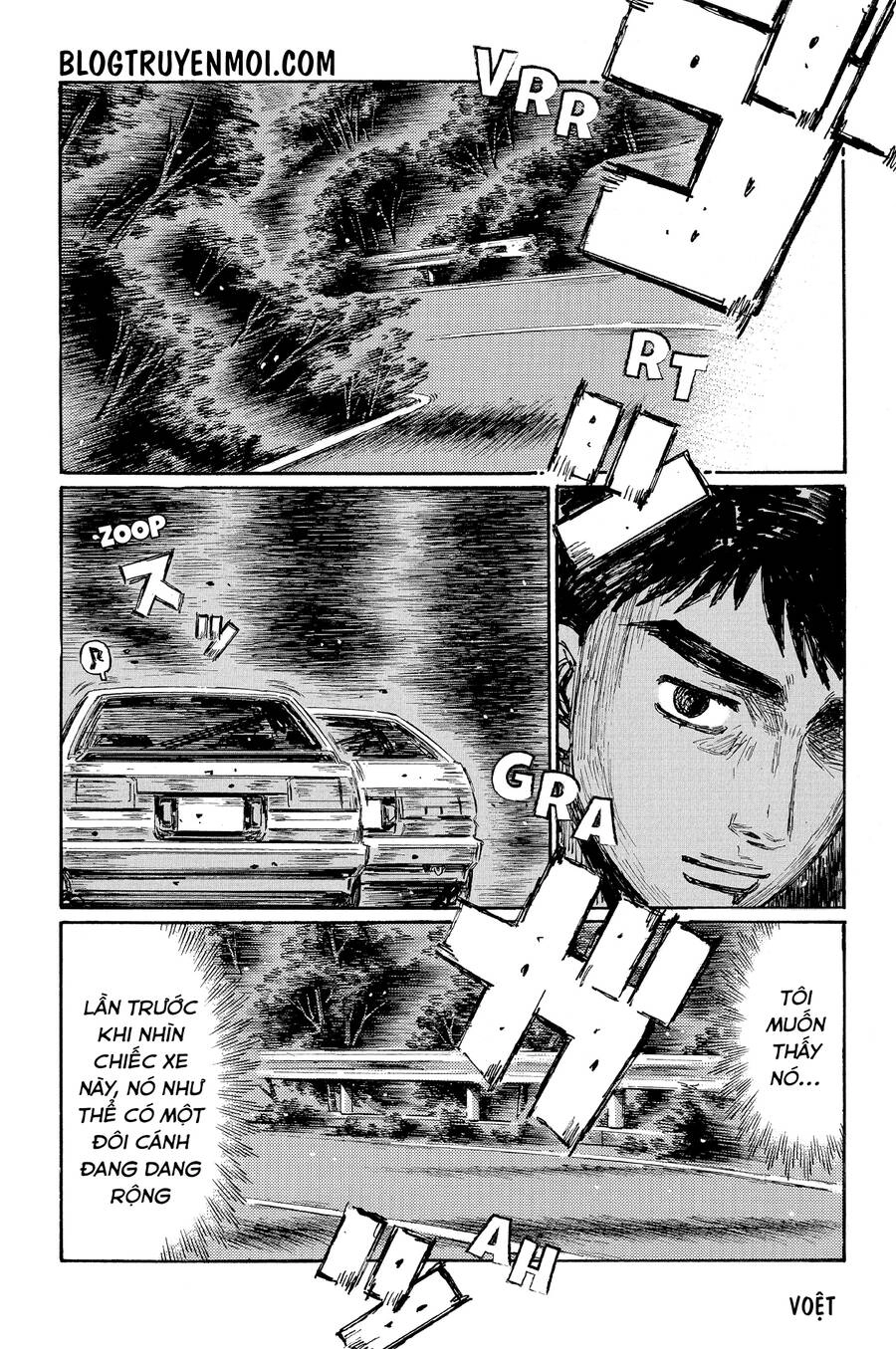 Initial D Chapter 677 - 9