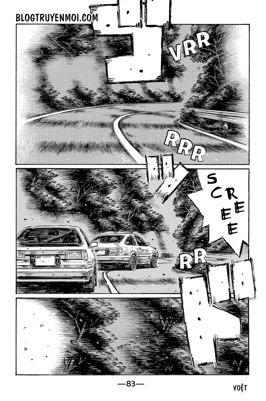 Initial D Chapter 678 - 3
