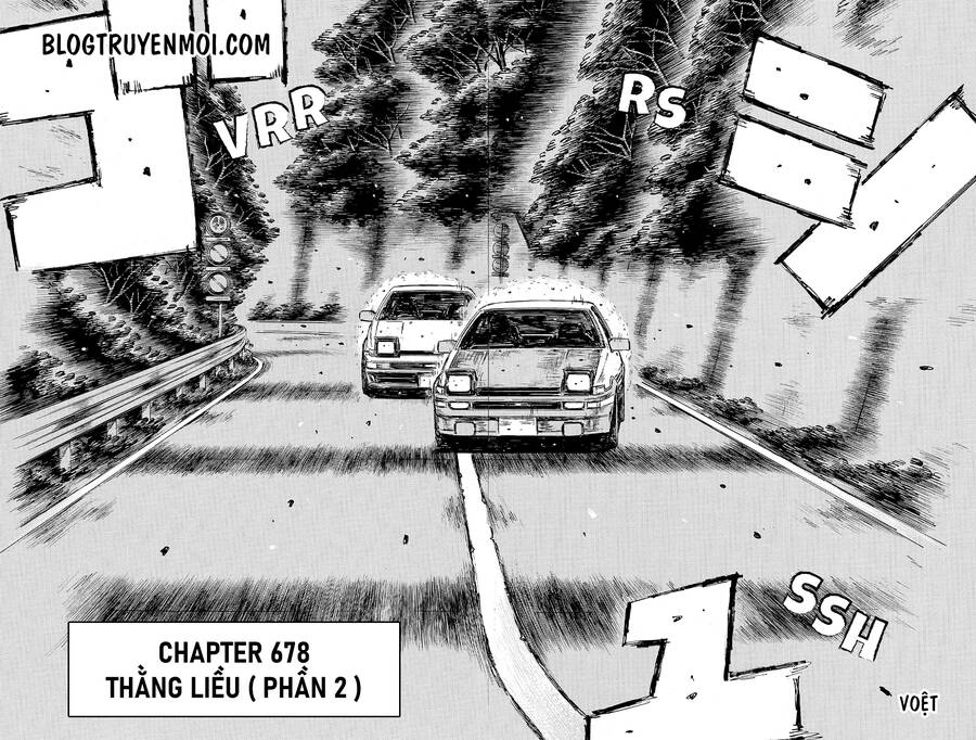 Initial D Chapter 678 - 4