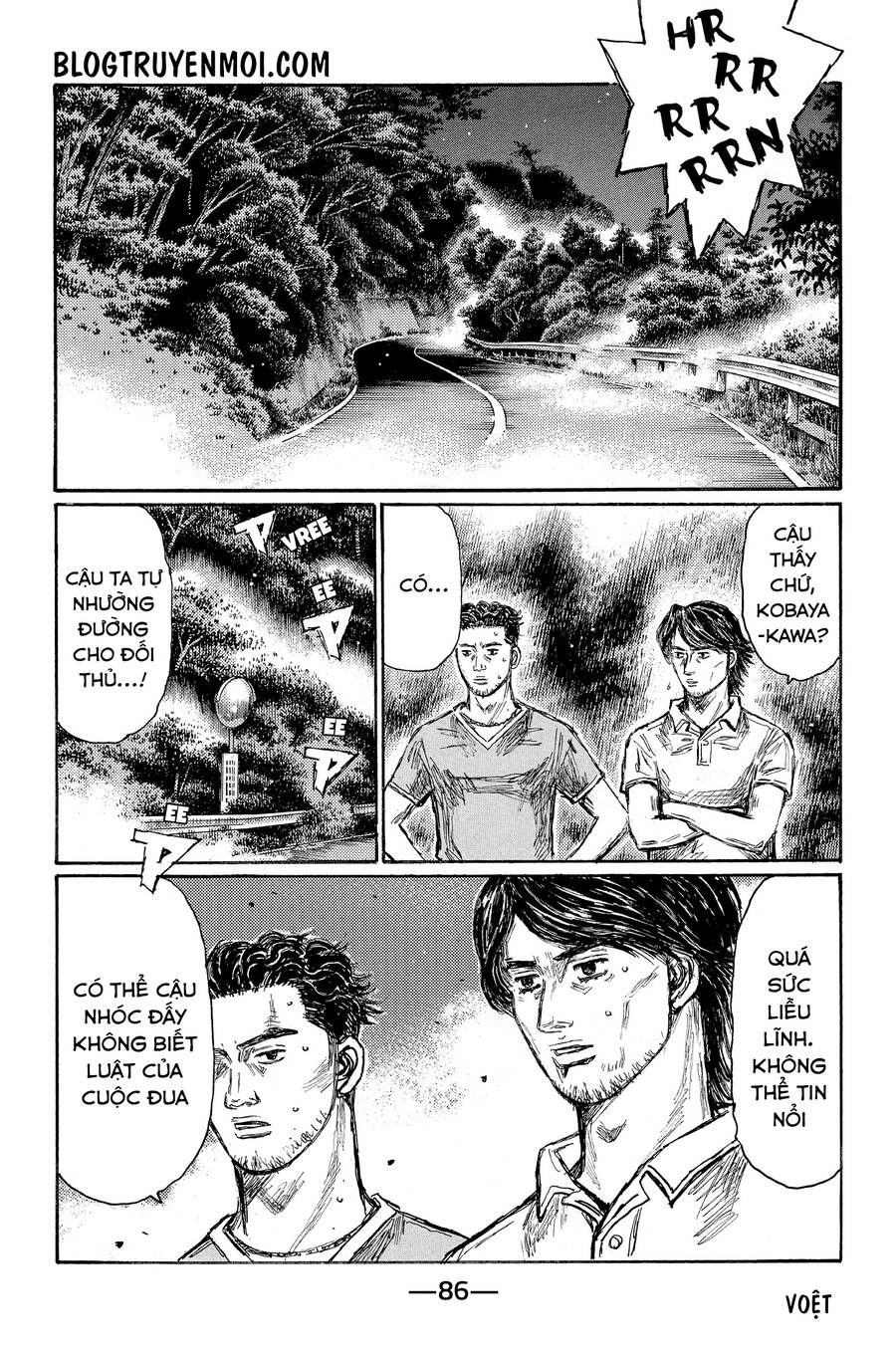 Initial D Chapter 678 - 5