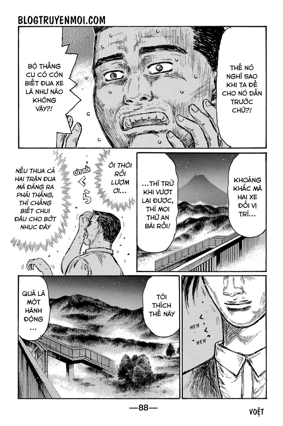 Initial D Chapter 678 - 7
