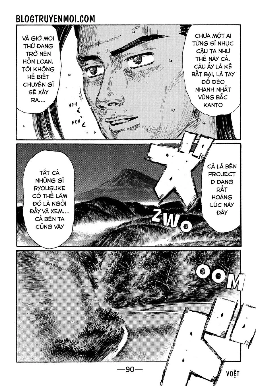 Initial D Chapter 678 - 9