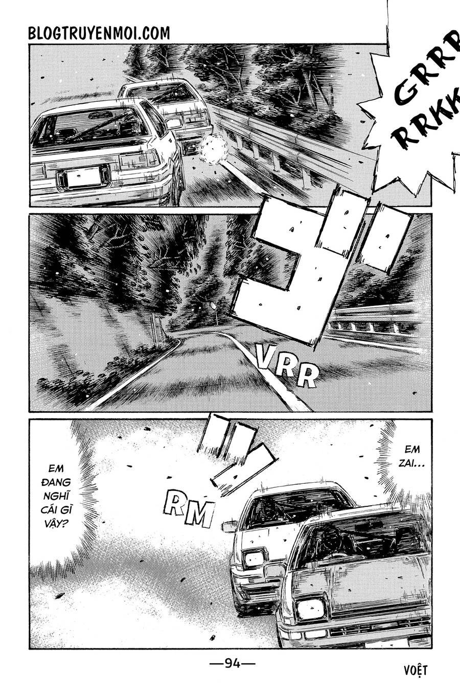 Initial D Chapter 679 - 5