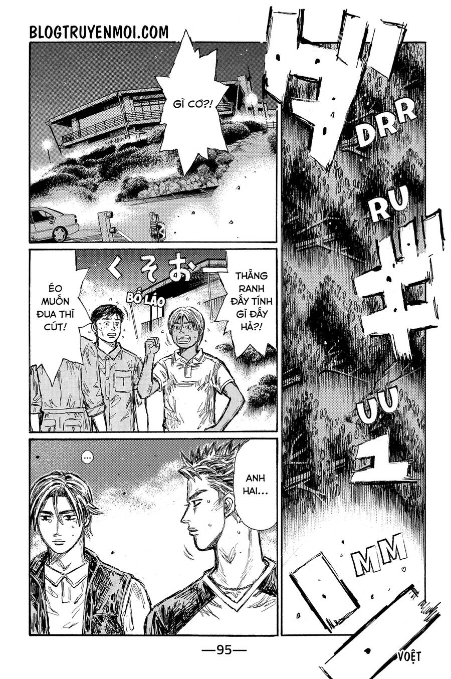 Initial D Chapter 679 - 6
