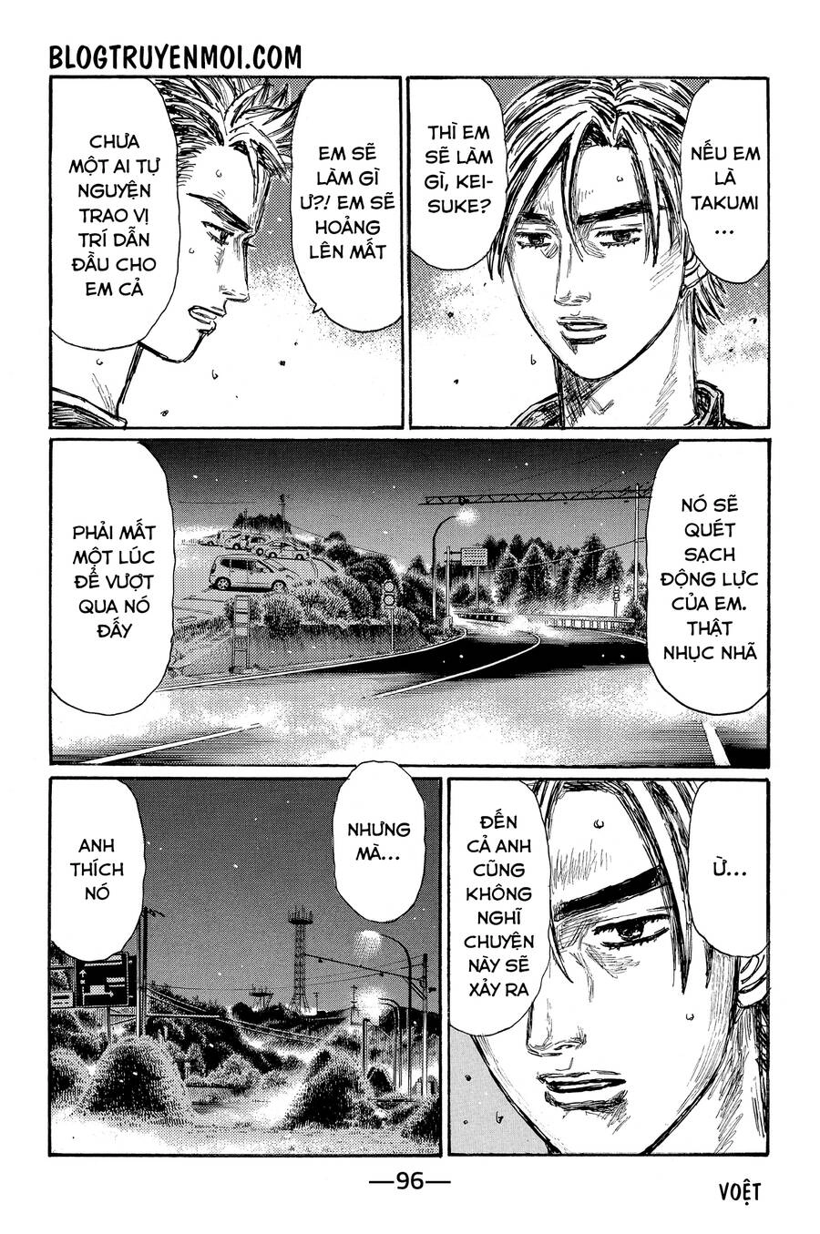 Initial D Chapter 679 - 7