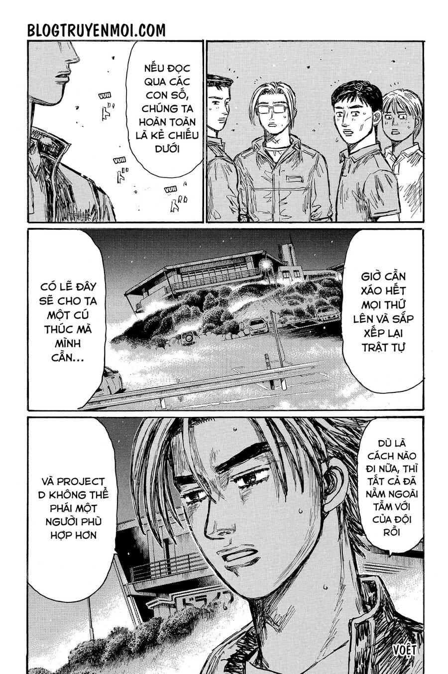 Initial D Chapter 679 - 8