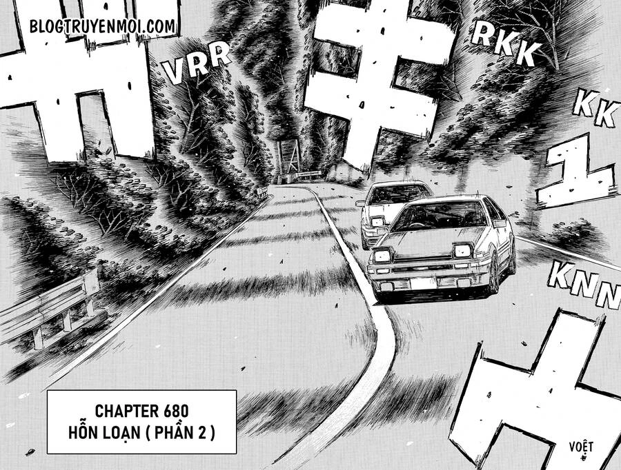 Initial D Chapter 680 - 4