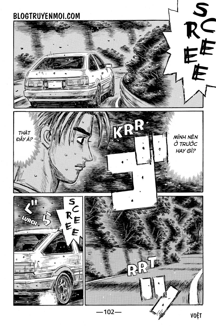 Initial D Chapter 680 - 5