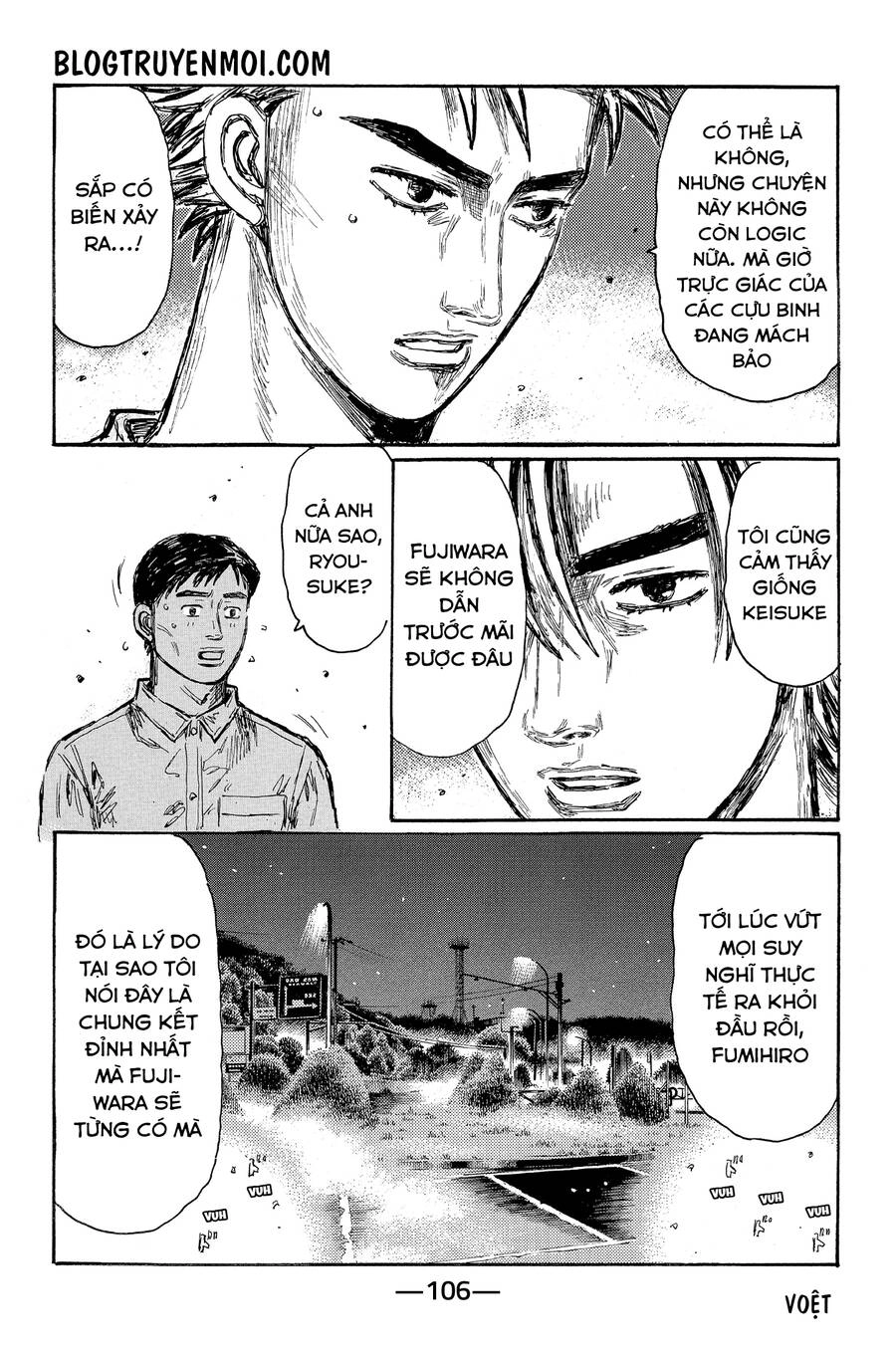 Initial D Chapter 680 - 9