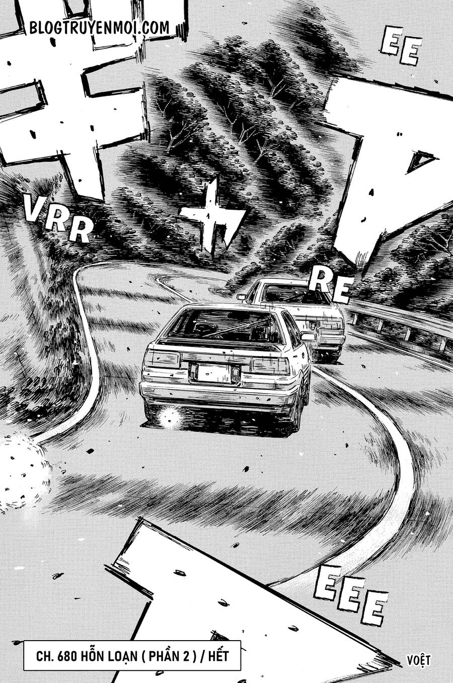 Initial D Chapter 680 - 11