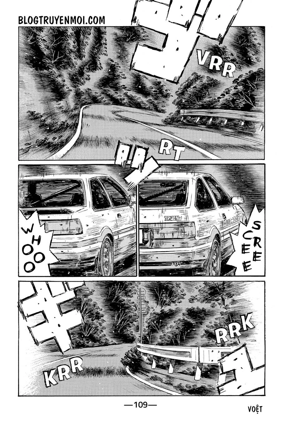 Initial D Chapter 681 - 3