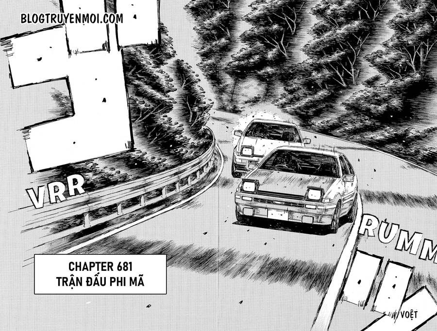 Initial D Chapter 681 - 4