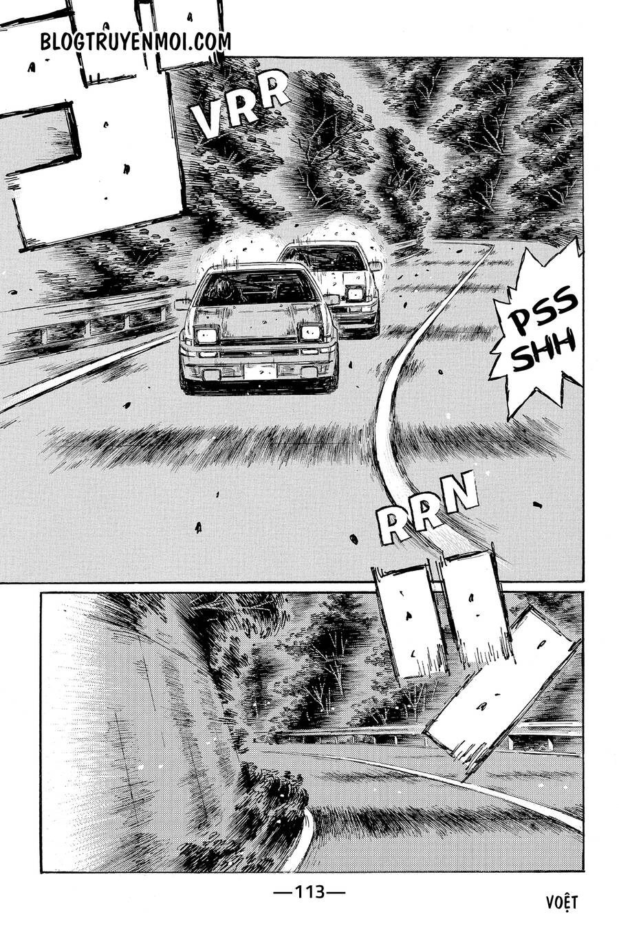 Initial D Chapter 681 - 6