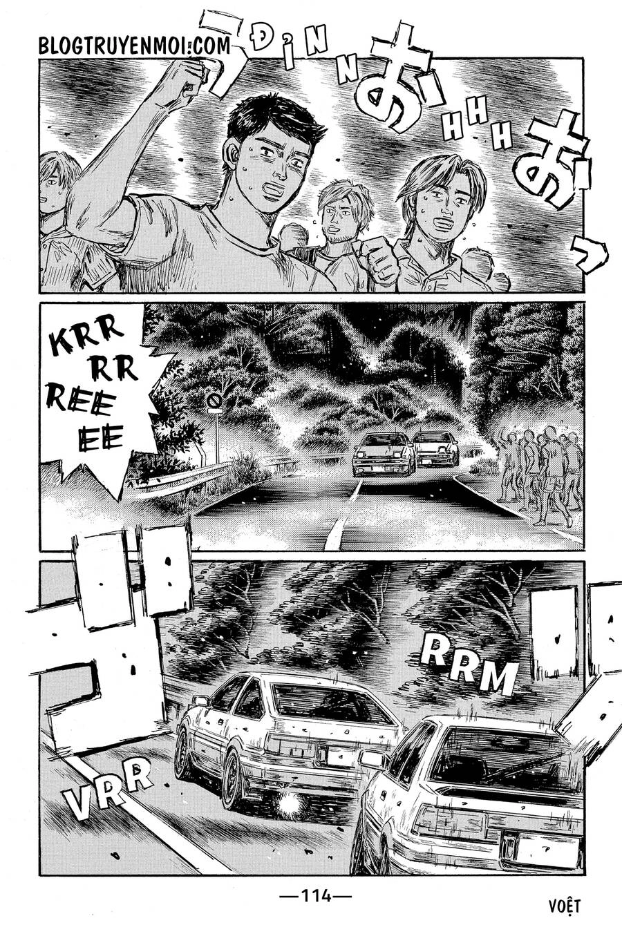 Initial D Chapter 681 - 7