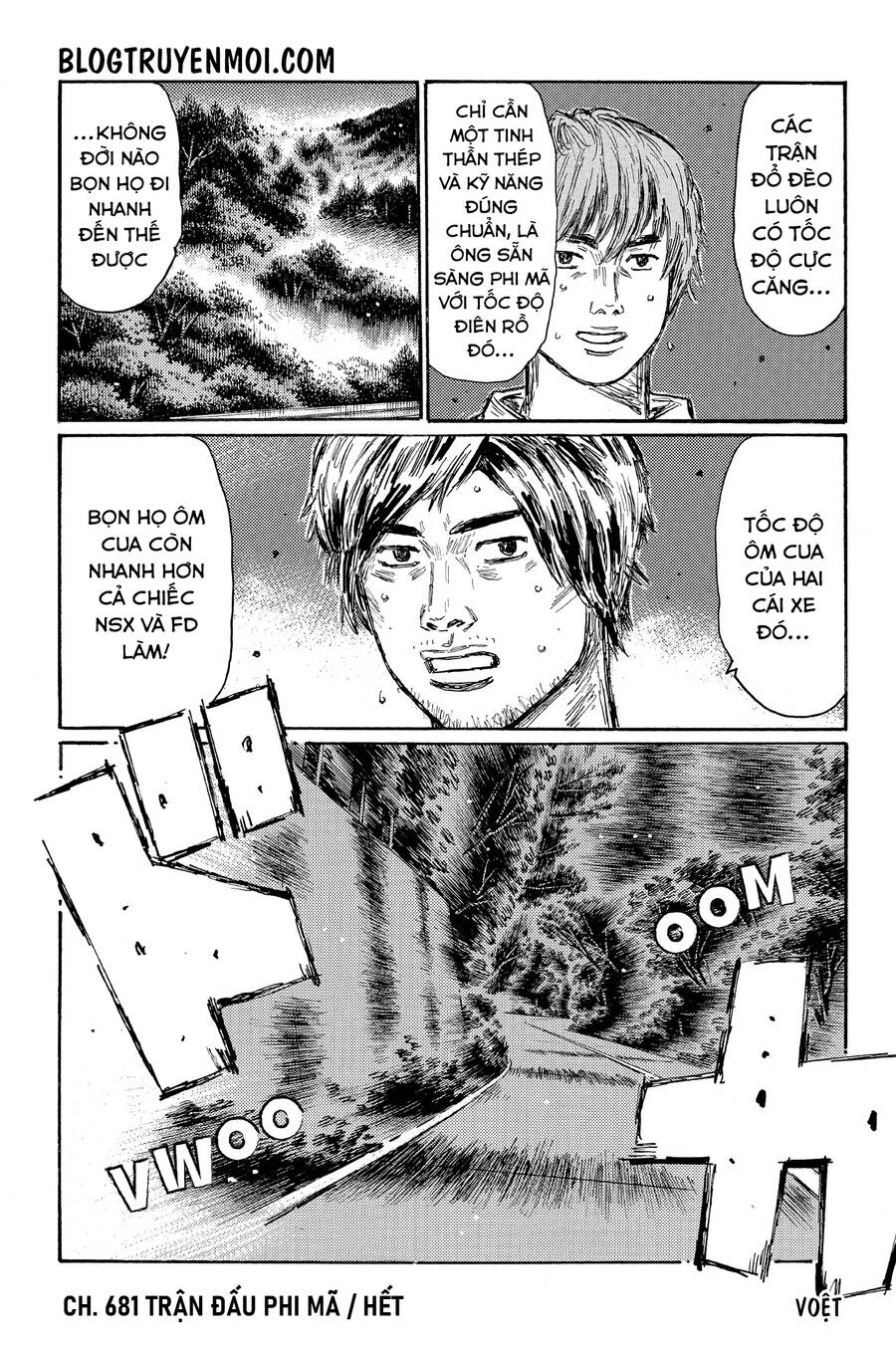 Initial D Chapter 681 - 9