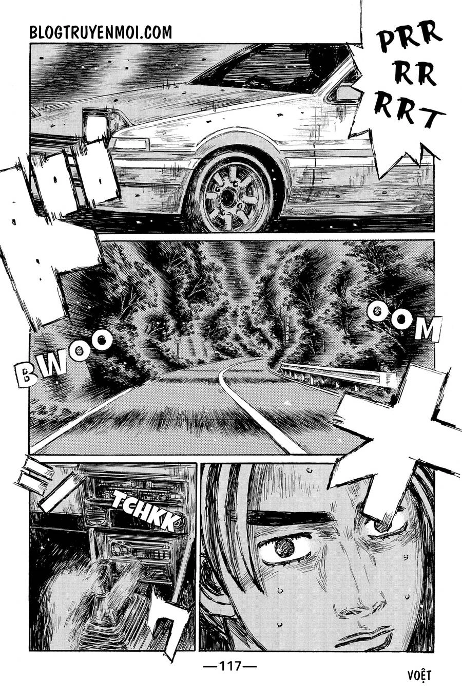 Initial D Chapter 682 - 3
