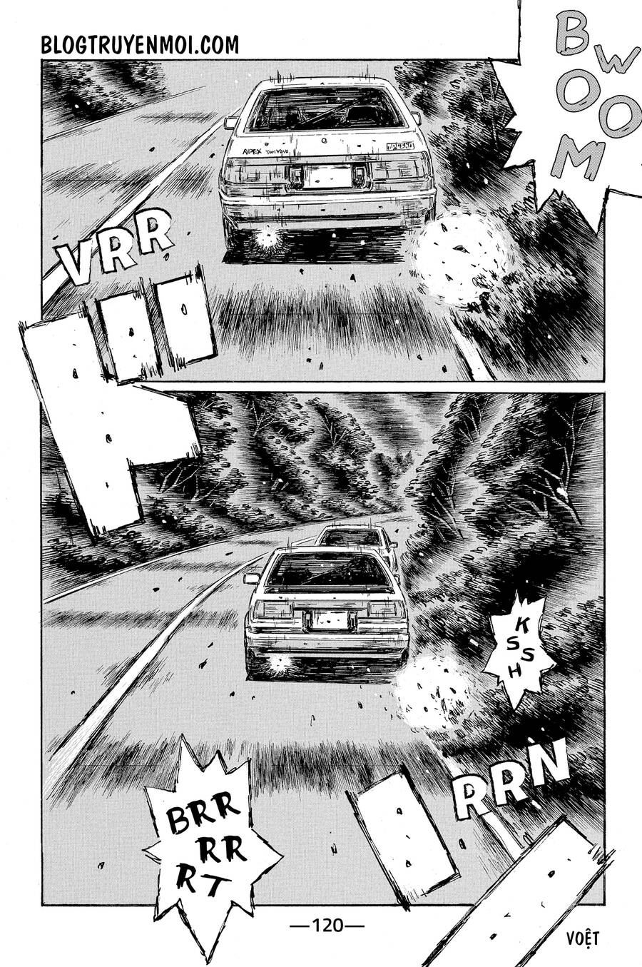 Initial D Chapter 682 - 5