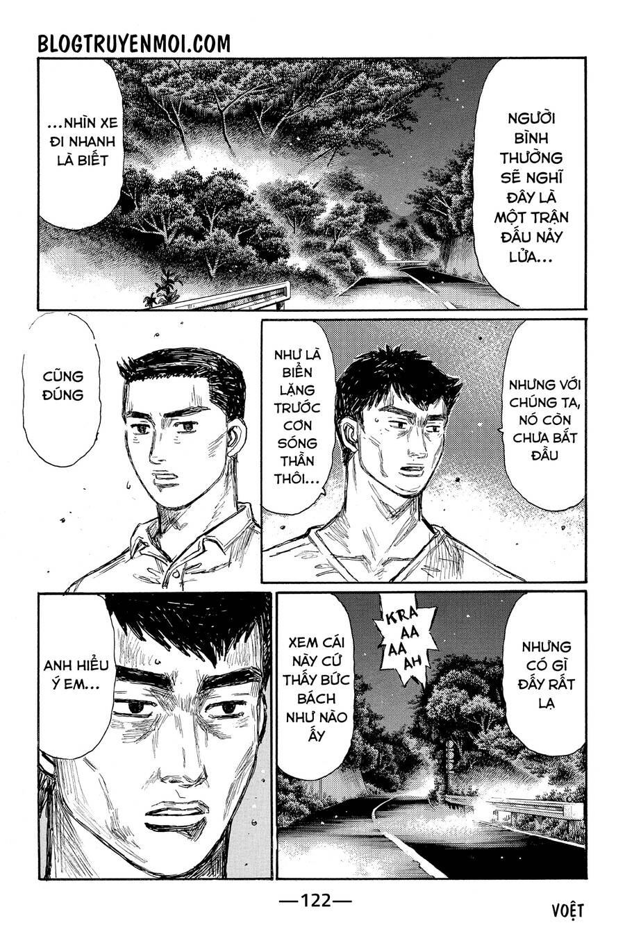 Initial D Chapter 682 - 7