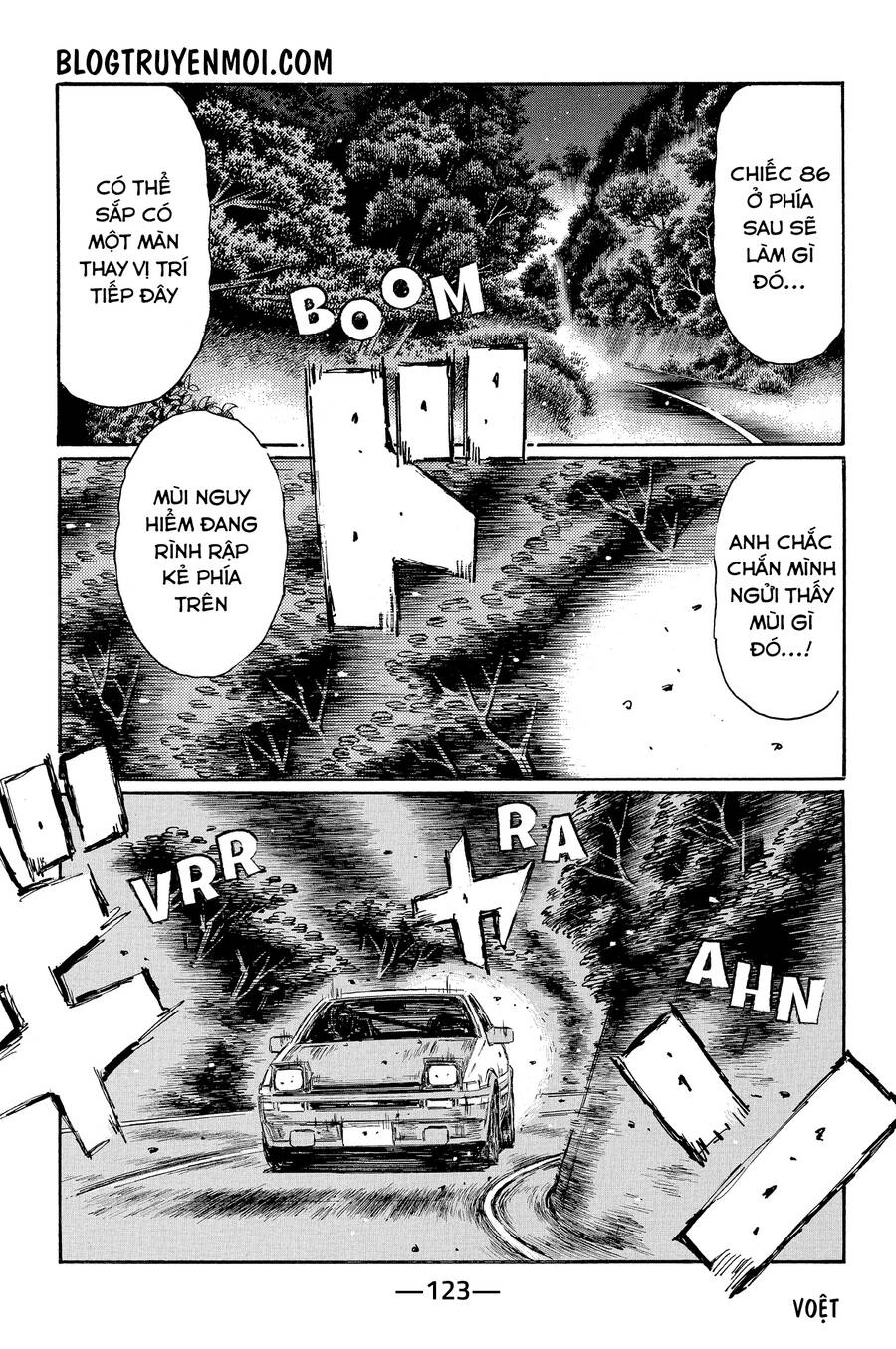 Initial D Chapter 682 - 8