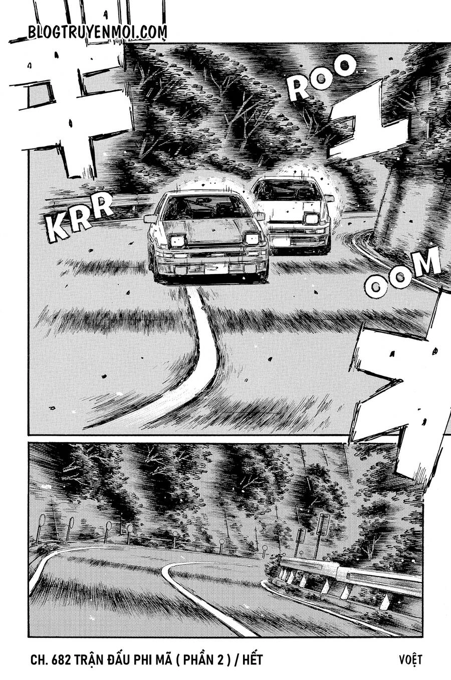Initial D Chapter 682 - 9