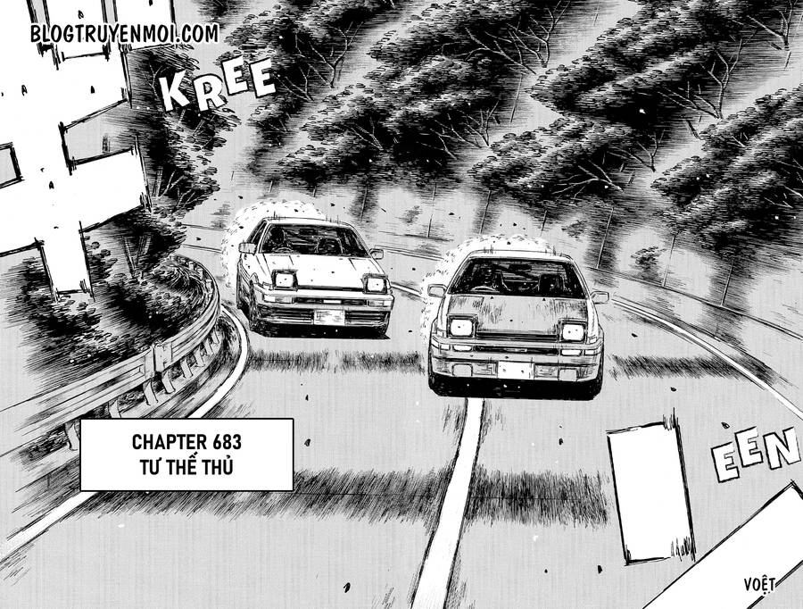 Initial D Chapter 683 - 4