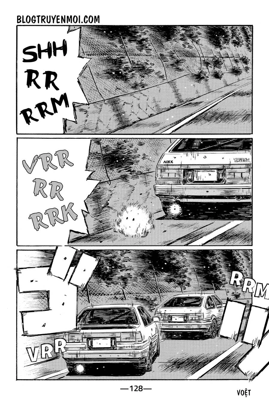 Initial D Chapter 683 - 5