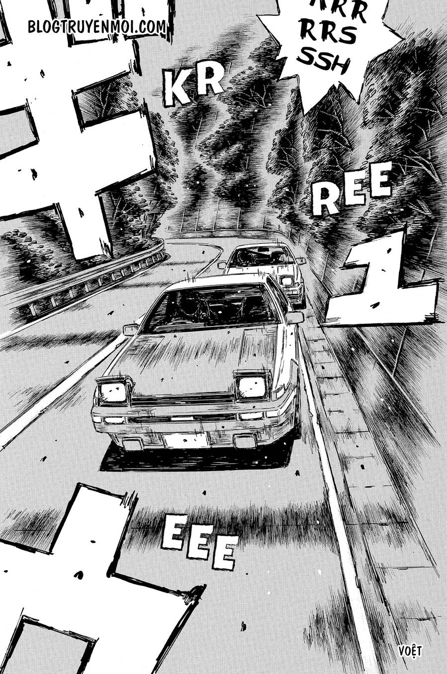Initial D Chapter 683 - 6
