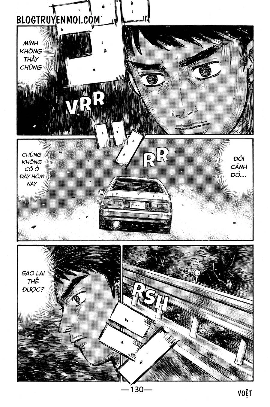 Initial D Chapter 683 - 7