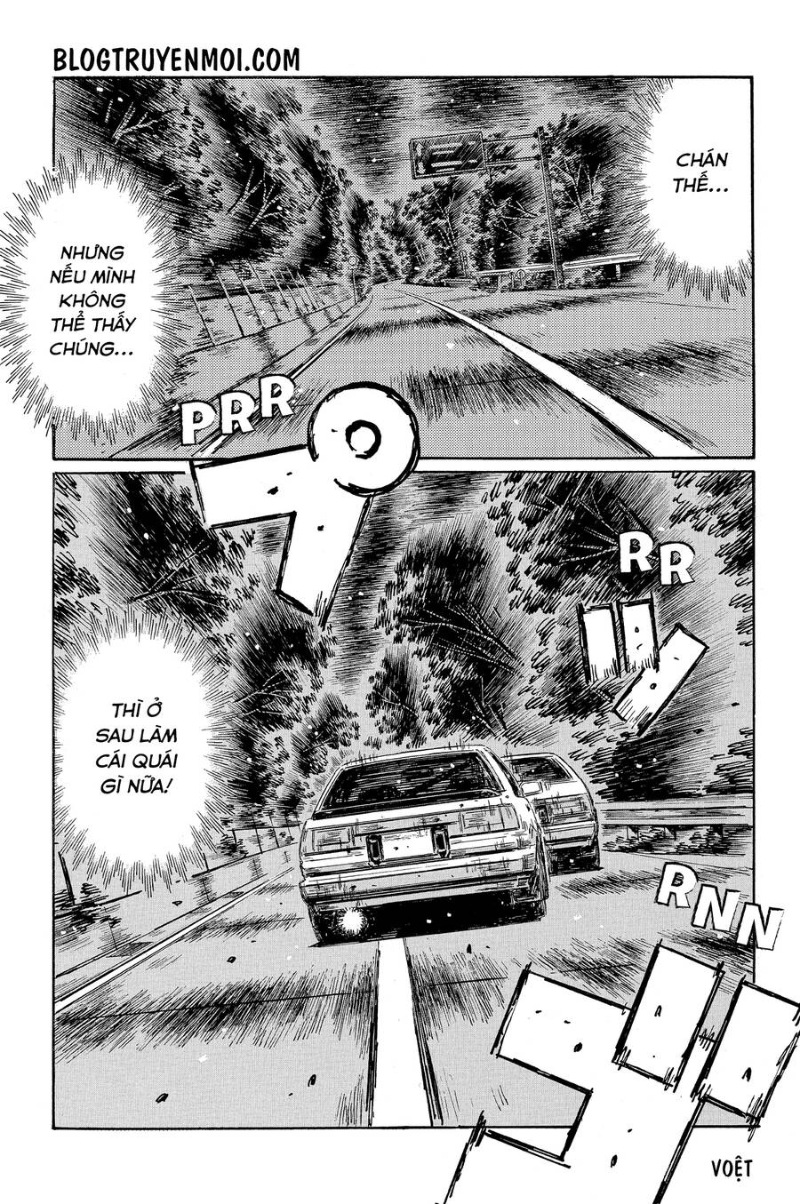 Initial D Chapter 683 - 8