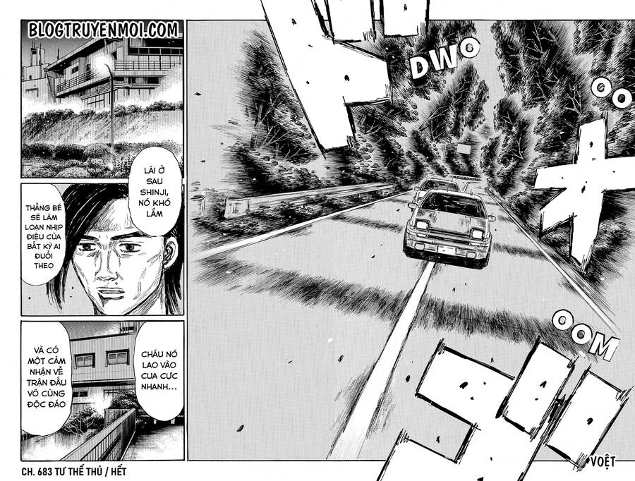 Initial D Chapter 683 - 9