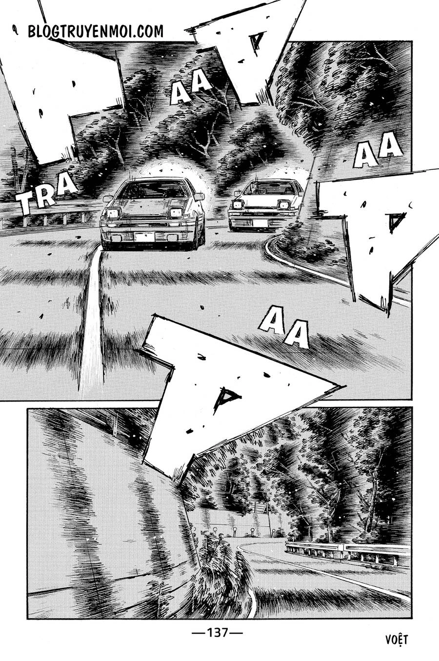 Initial D Chapter 684 - 6