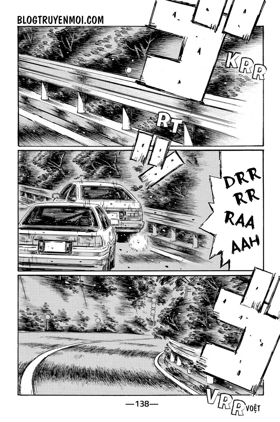 Initial D Chapter 684 - 7