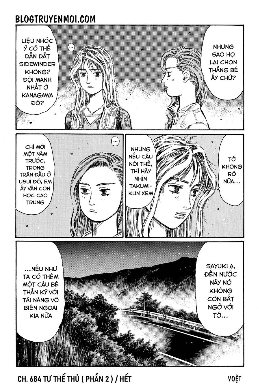 Initial D Chapter 684 - 11