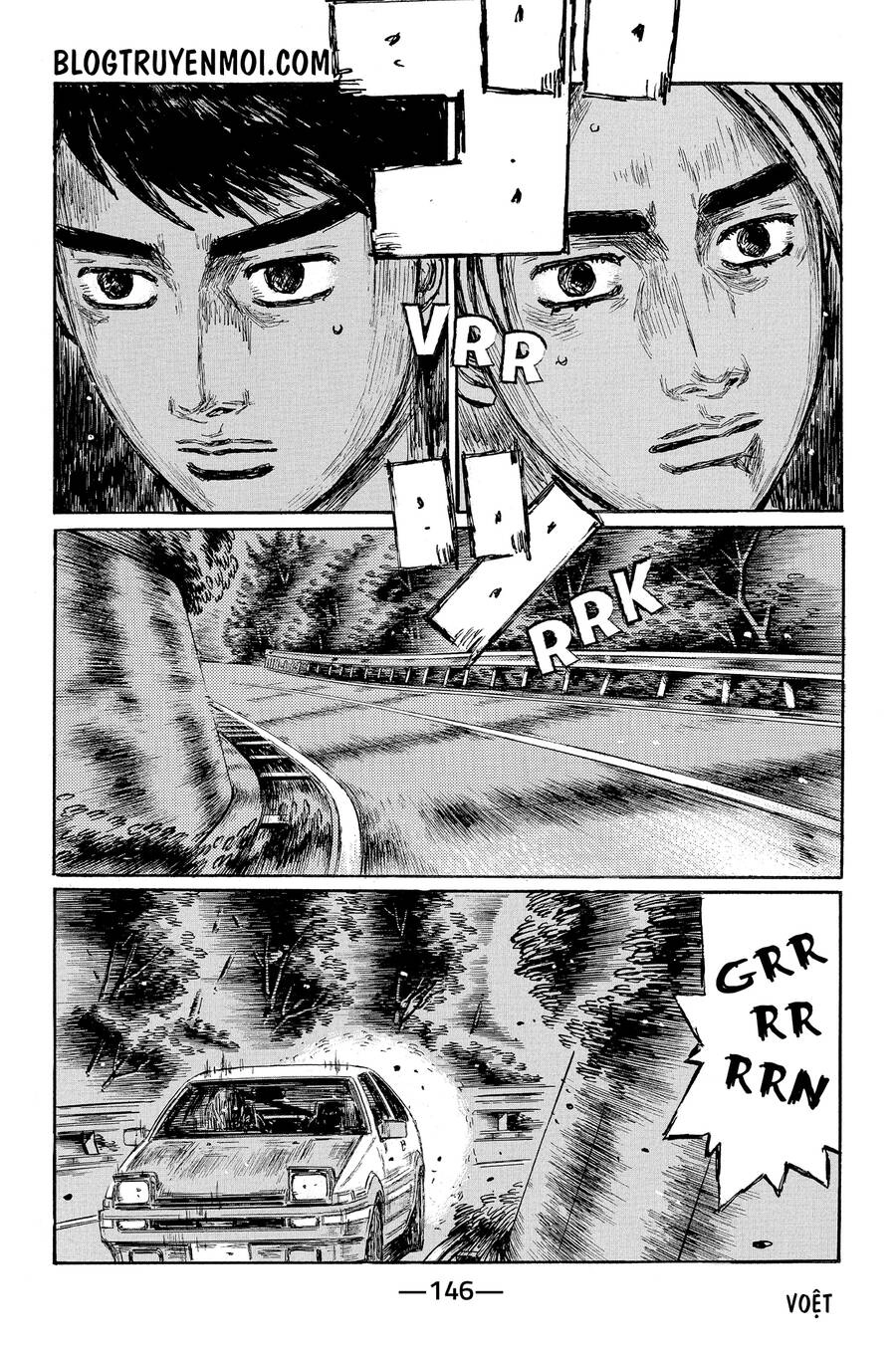 Initial D Chapter 685 - 5