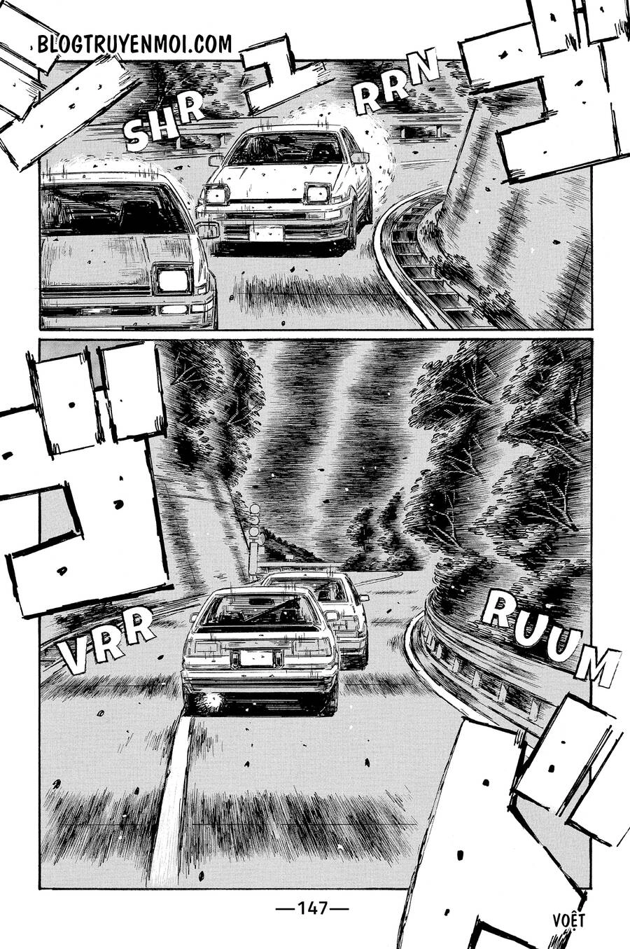 Initial D Chapter 685 - 6