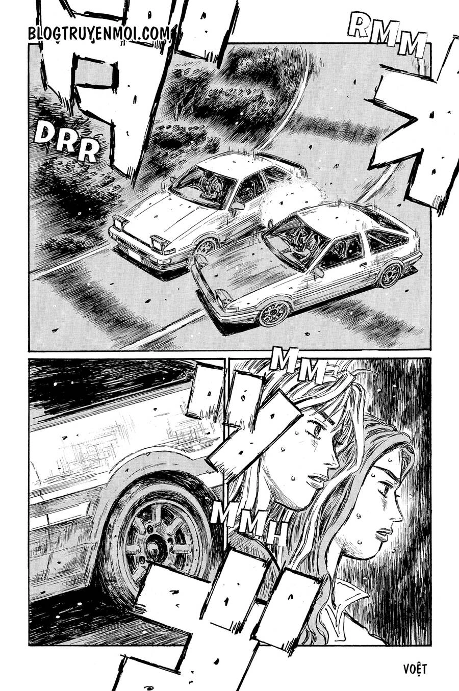 Initial D Chapter 686 - 5