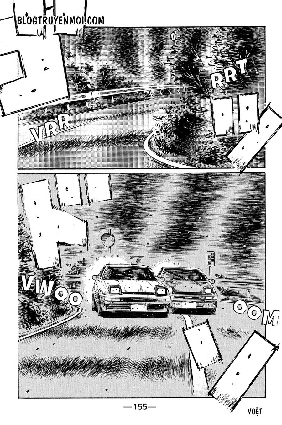 Initial D Chapter 686 - 6