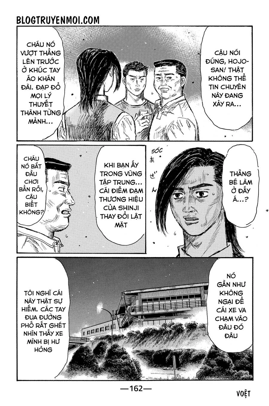Initial D Chapter 687 - 5