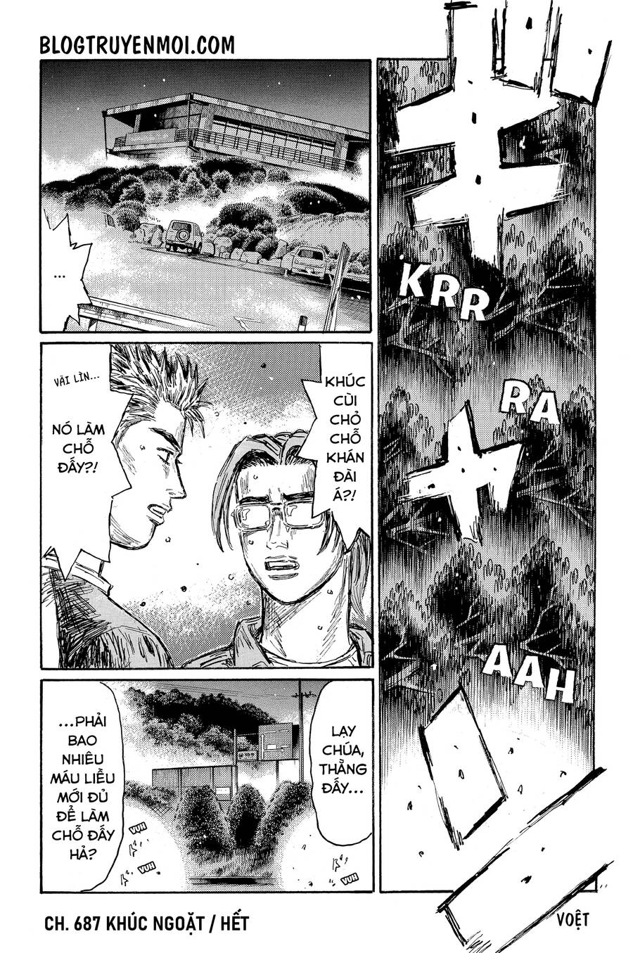 Initial D Chapter 687 - 11