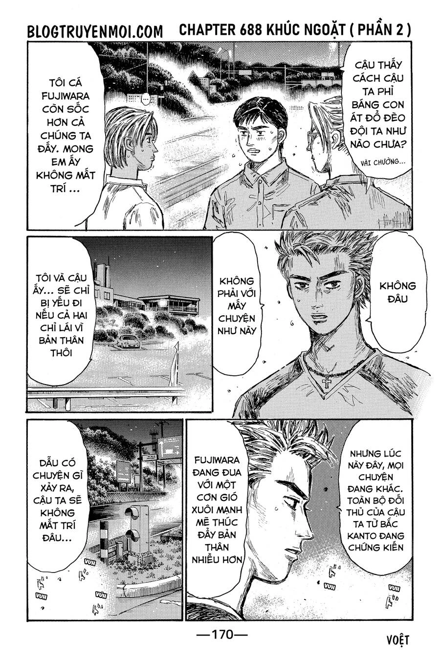 Initial D Chapter 688 - 3