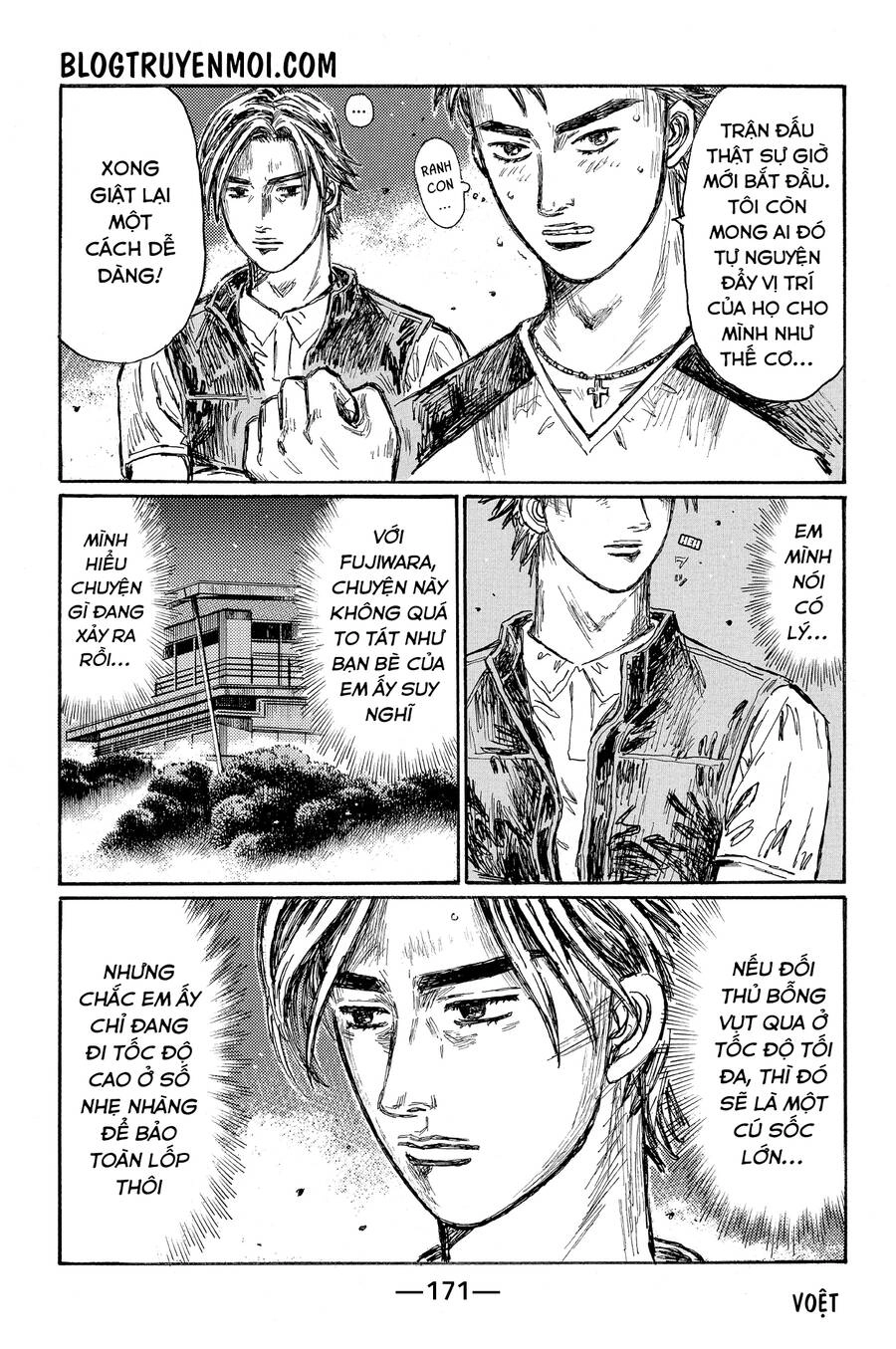 Initial D Chapter 688 - 4