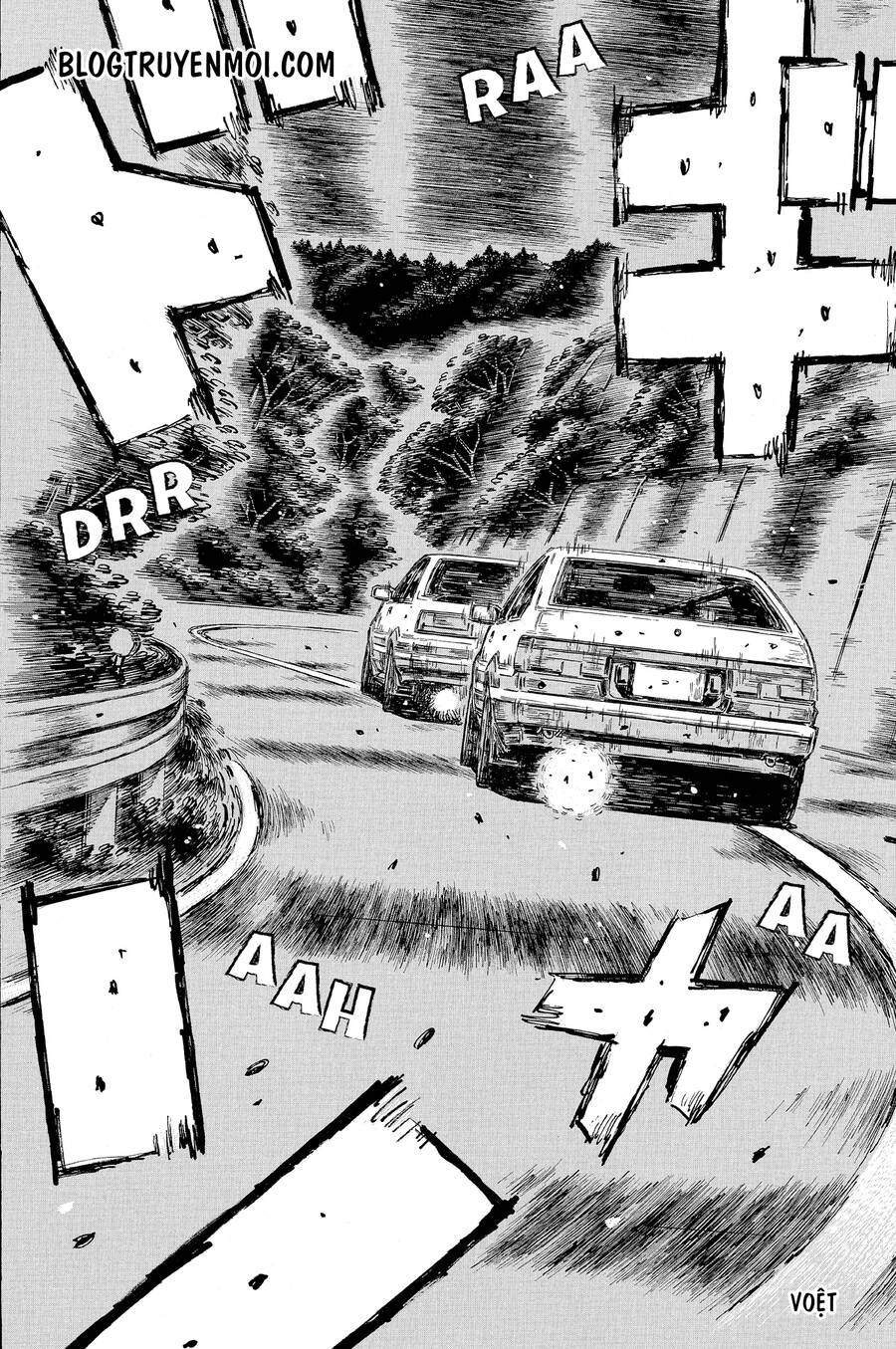 Initial D Chapter 688 - 8