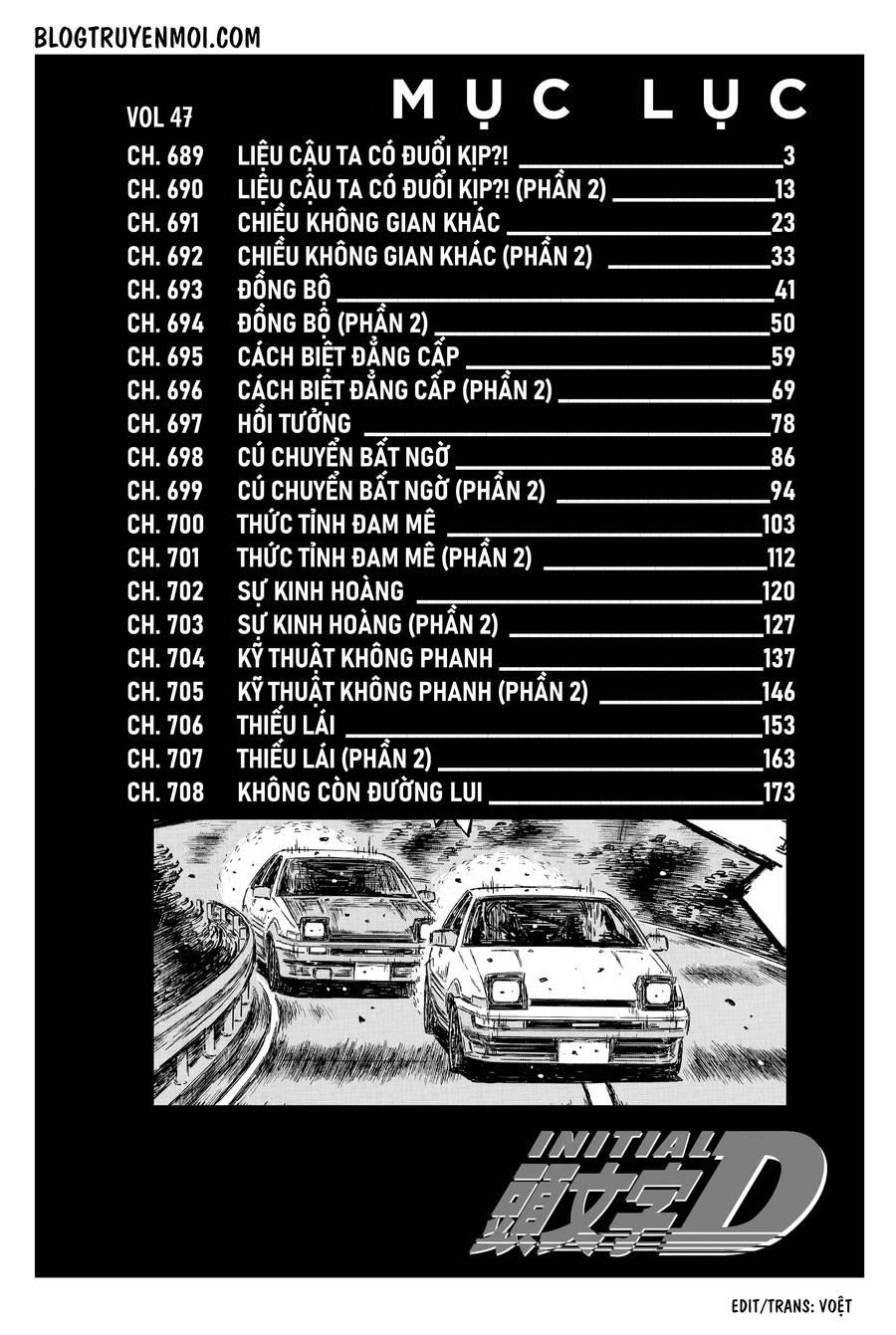 Initial D Chapter 689 - 10